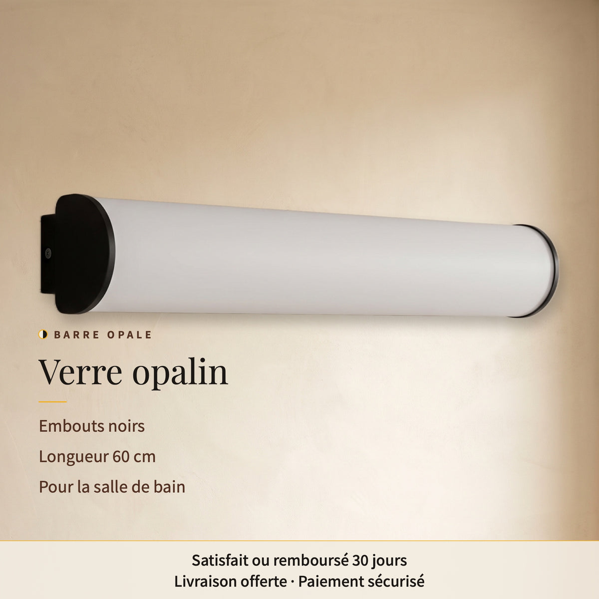 Barre opale, applique en verre opalin à embouts noirs, éteinte : longueur 60 cm, pour la salle de bain