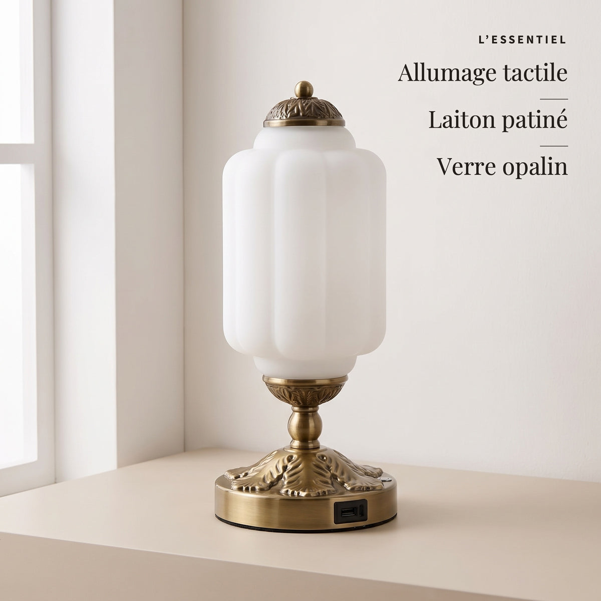 Opale — l'essentiel