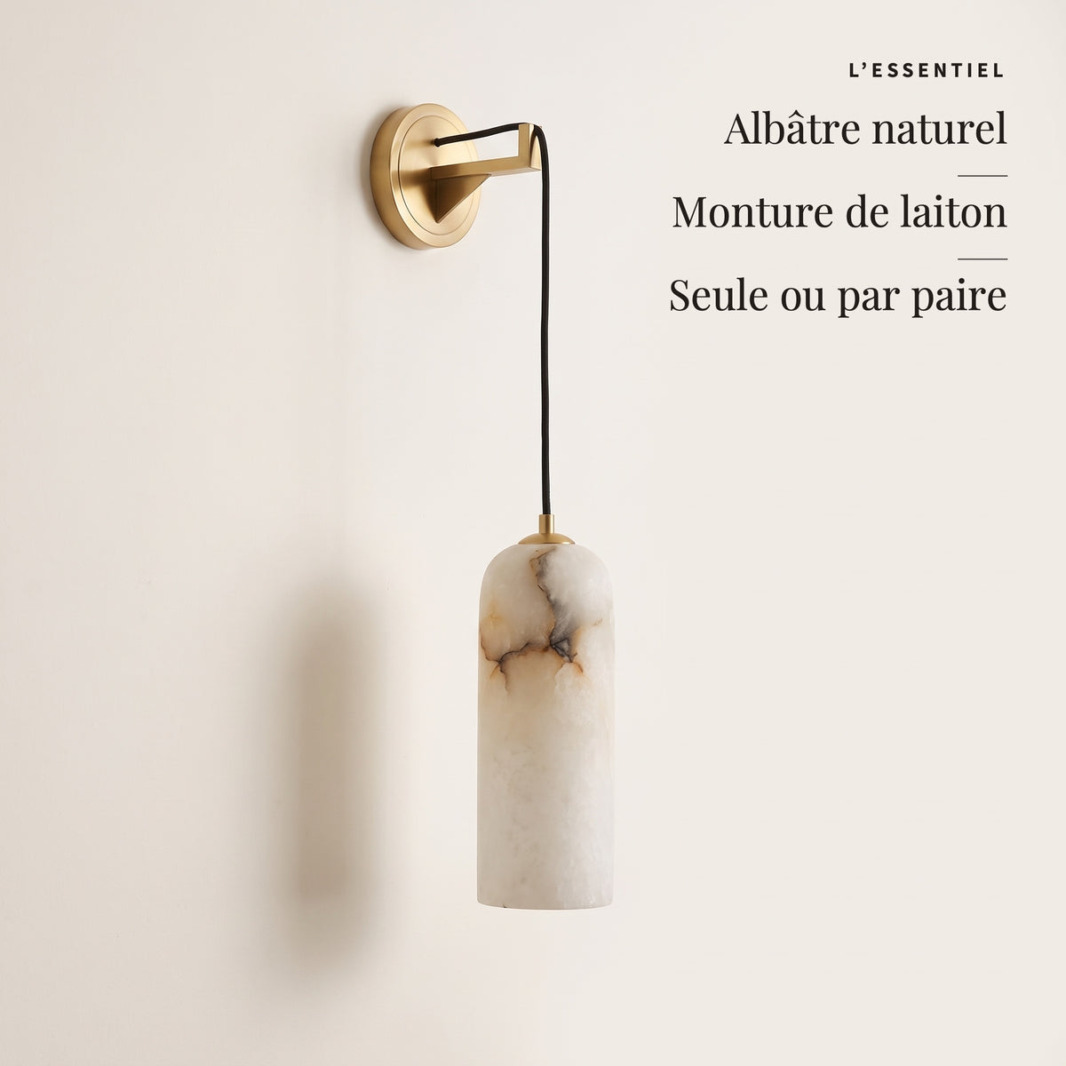 Rouleau — l'essentiel